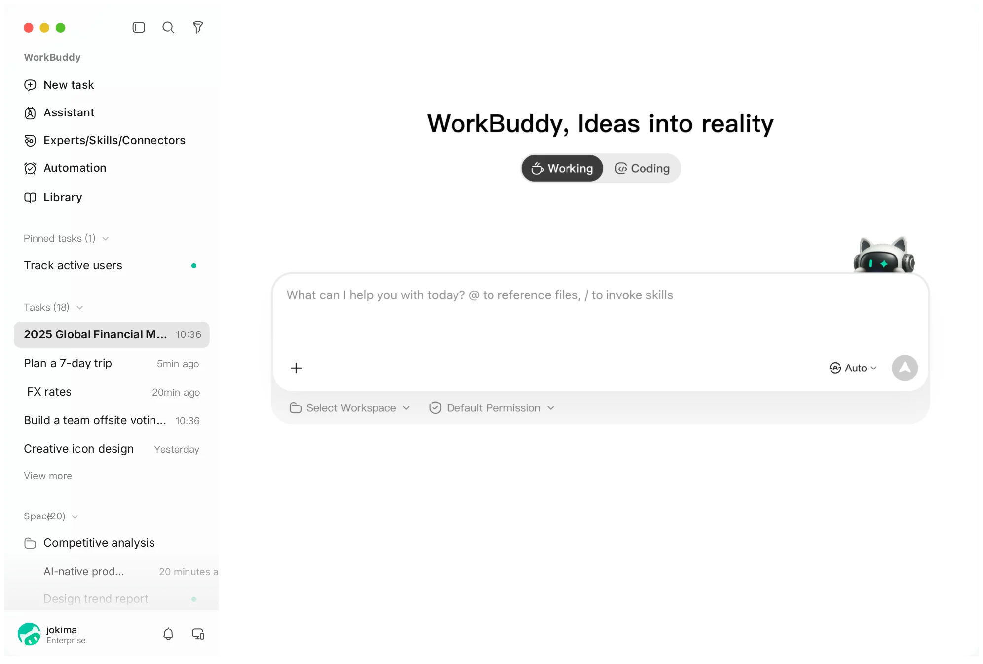 WorkBuddy 代码开发场景预览